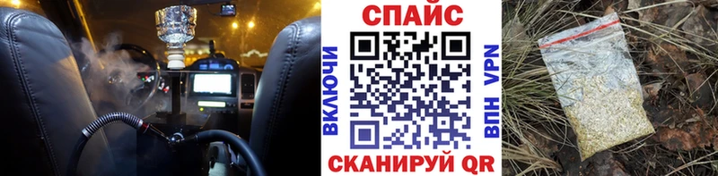 магазин    Павловск  Бутират 99% 