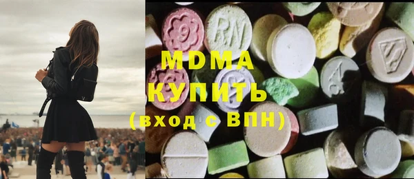 трава Михайлов