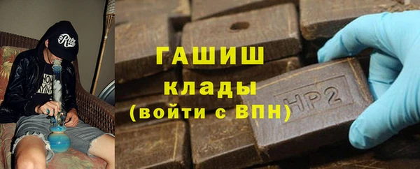 jwh Горняк
