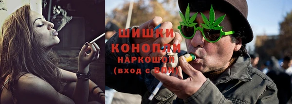 jwh Горняк