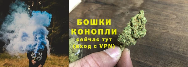mdma Горно-Алтайск