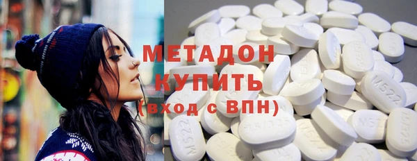 jwh Горняк