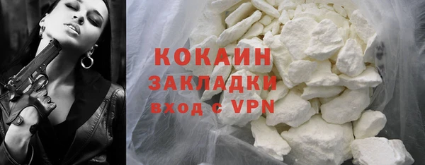 PSILOCYBIN Горнозаводск