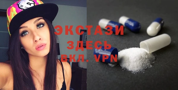 PSILOCYBIN Горнозаводск