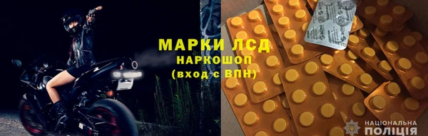 jwh Горняк