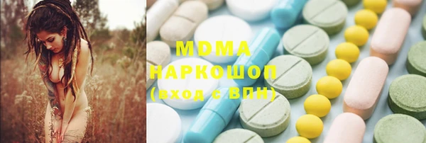 jwh Горняк