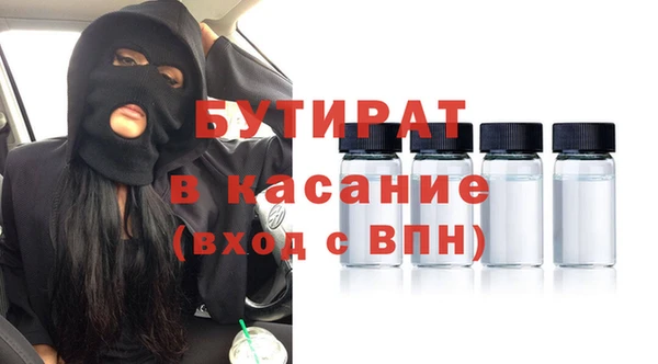 jwh Горняк
