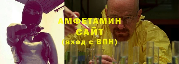 твердый Тында