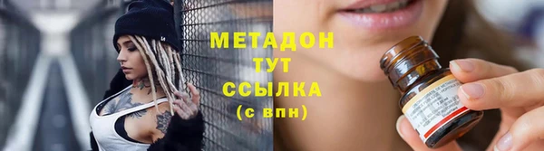 PSILOCYBIN Горнозаводск