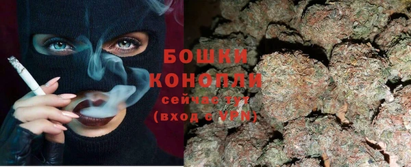 jwh Горняк