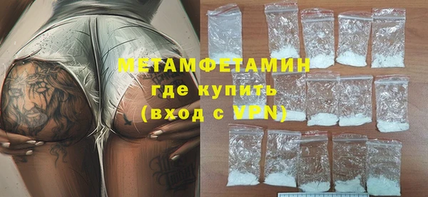 PSILOCYBIN Михайловск