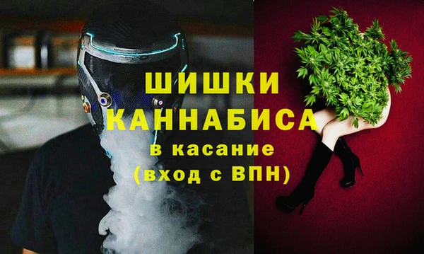 каннабис Тутаев