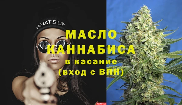 трава Гусев