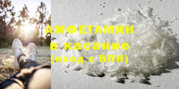 jwh Горняк