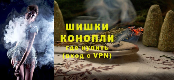каннабис Тутаев