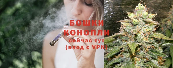 гашишное масло Михайловка