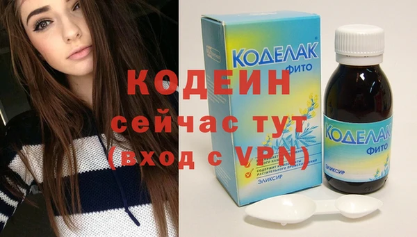 jwh Горняк