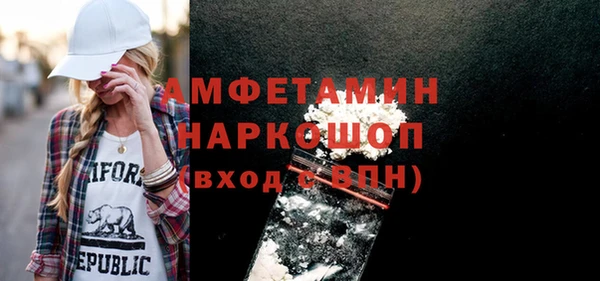 jwh Горняк