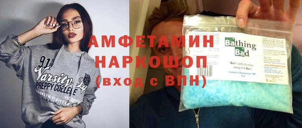 PSILOCYBIN Горнозаводск